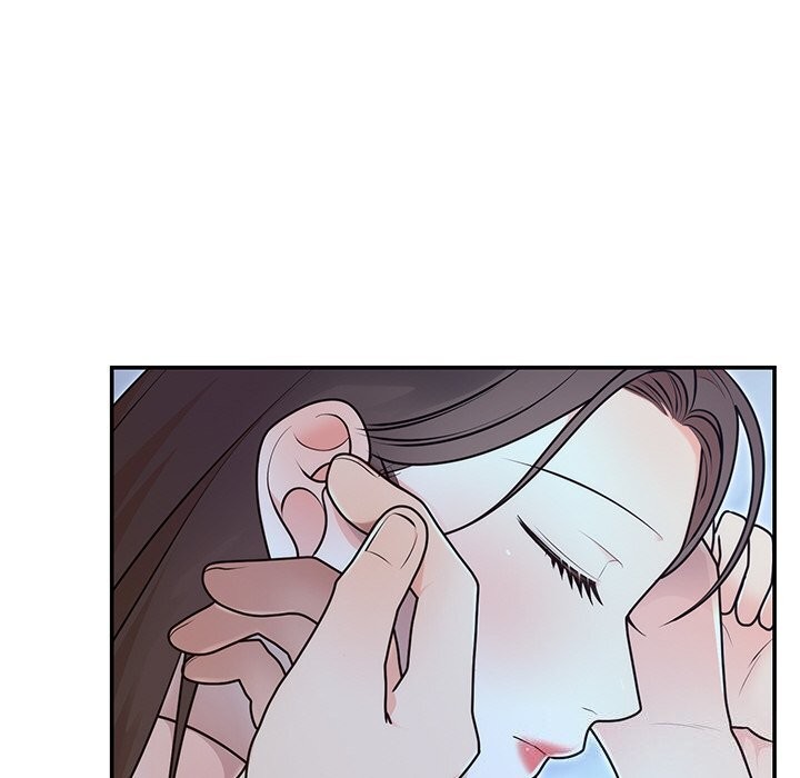 《婚姻束缚》漫画 第20話