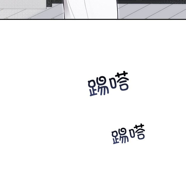 《婚姻束缚》漫画 第21話