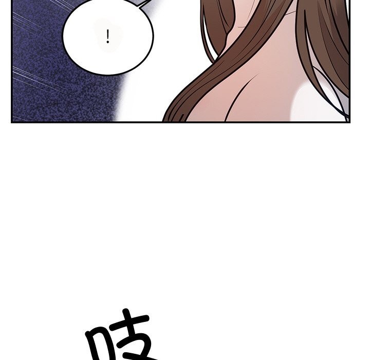 《婚姻束缚》漫画 第21話