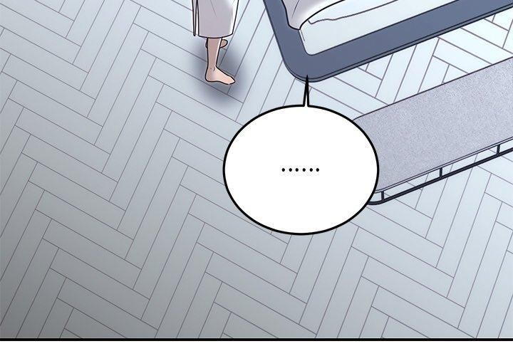 《婚姻束缚》漫画 第22話