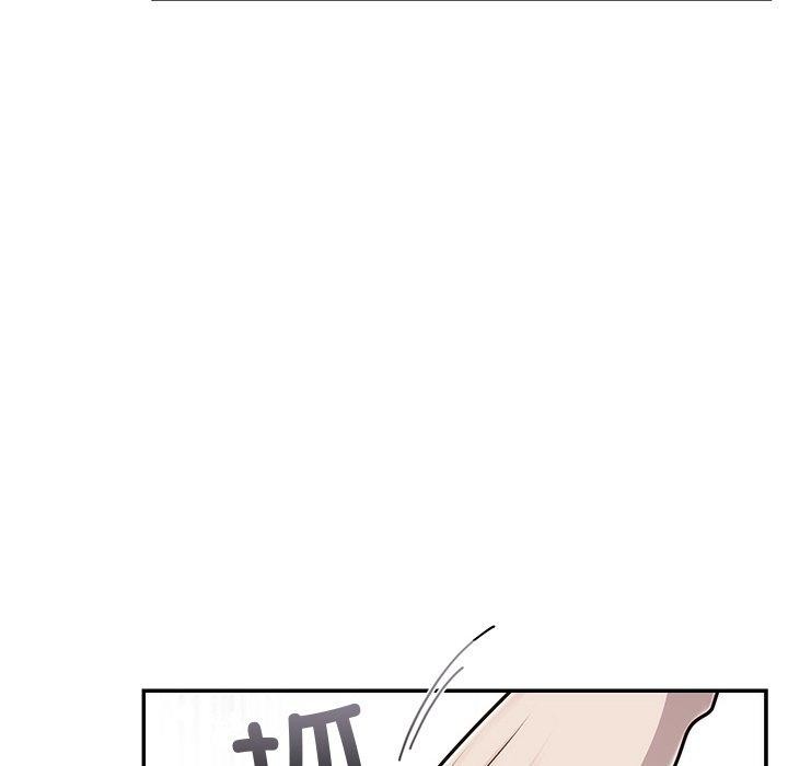 《婚姻束缚》漫画 第22話