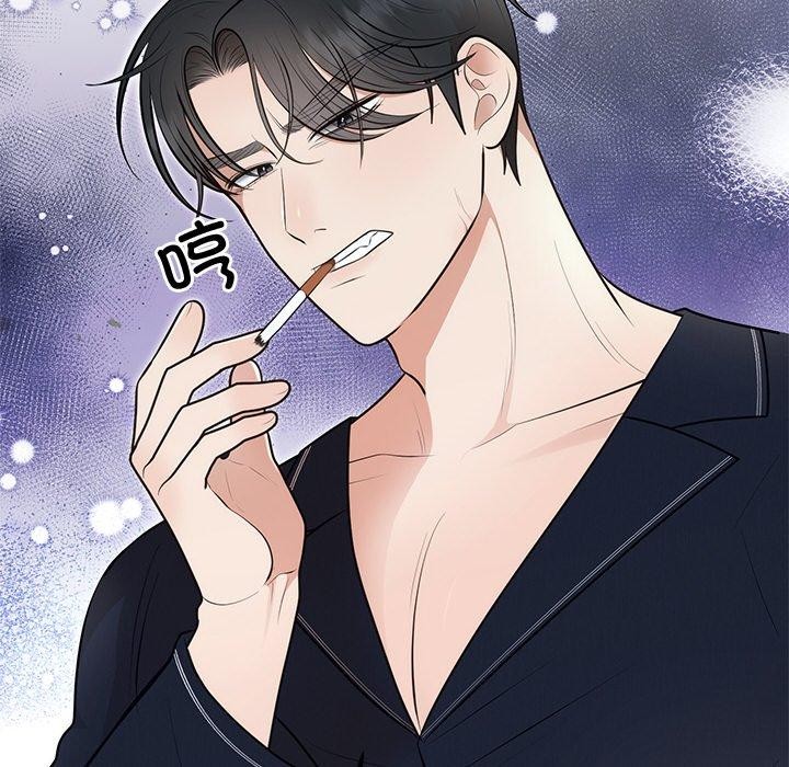《婚姻束缚》漫画 第22話