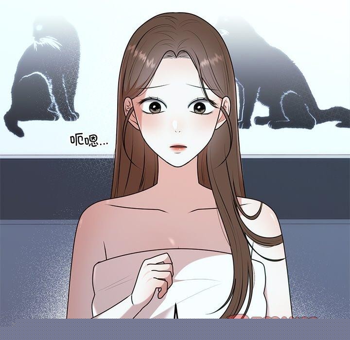 《婚姻束缚》漫画 第23話