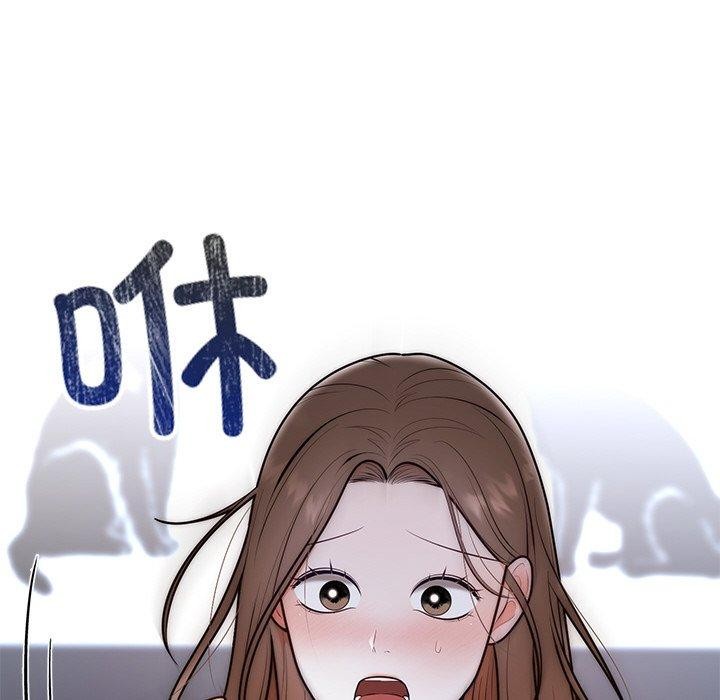 《婚姻束缚》漫画 第23話