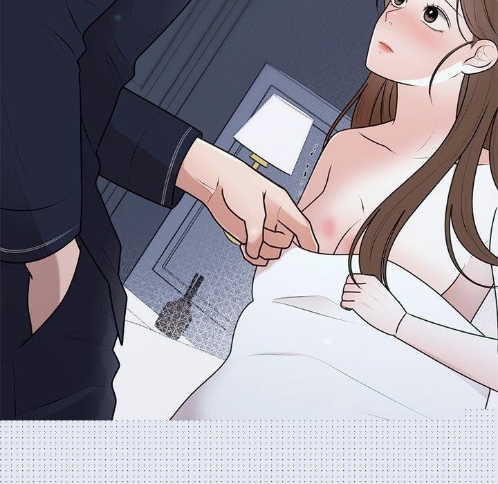 《婚姻束缚》漫画 第23話