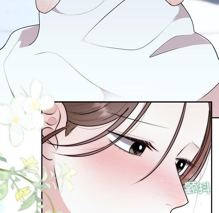 《婚姻束缚》漫画 第23話