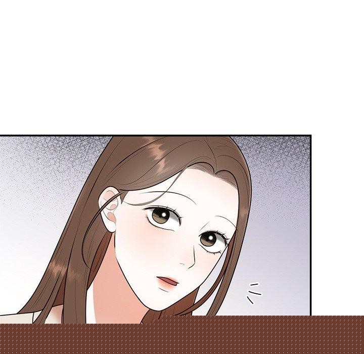 《婚姻束缚》漫画 第23話