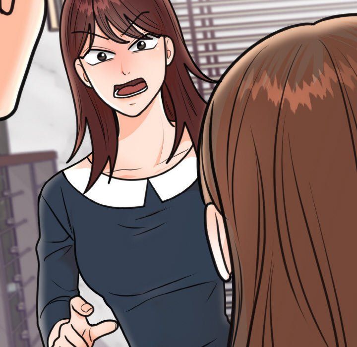 《婚姻束缚》漫画 第3話