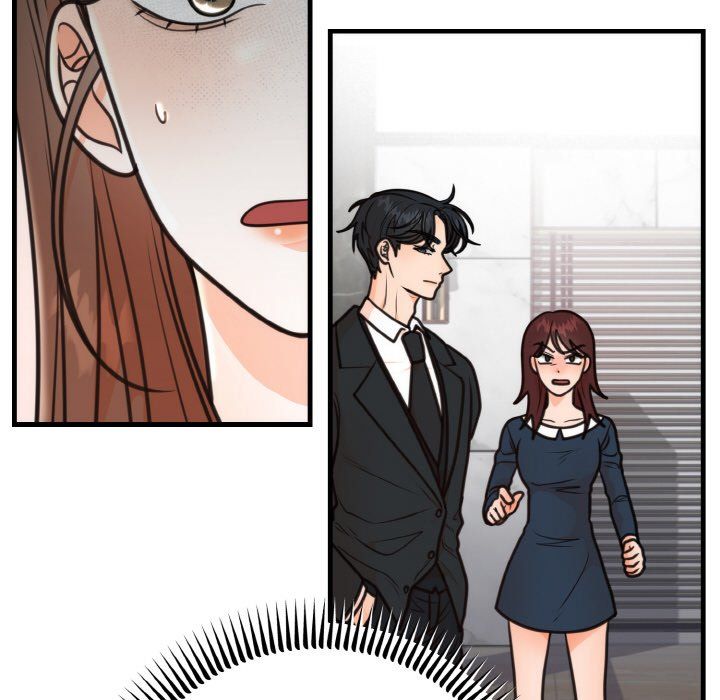 《婚姻束缚》漫画 第3話
