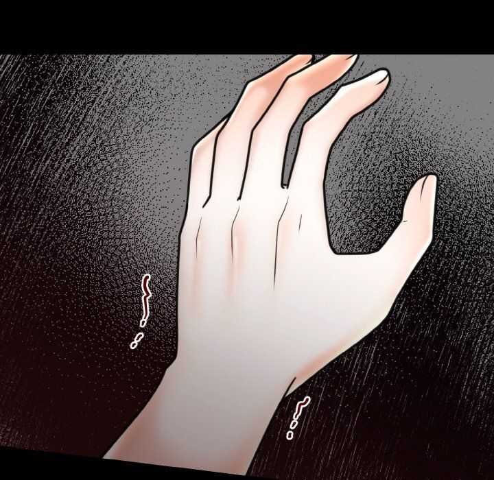 《婚姻束缚》漫画 第3話