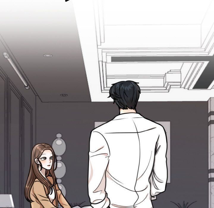 《婚姻束缚》漫画 第3話