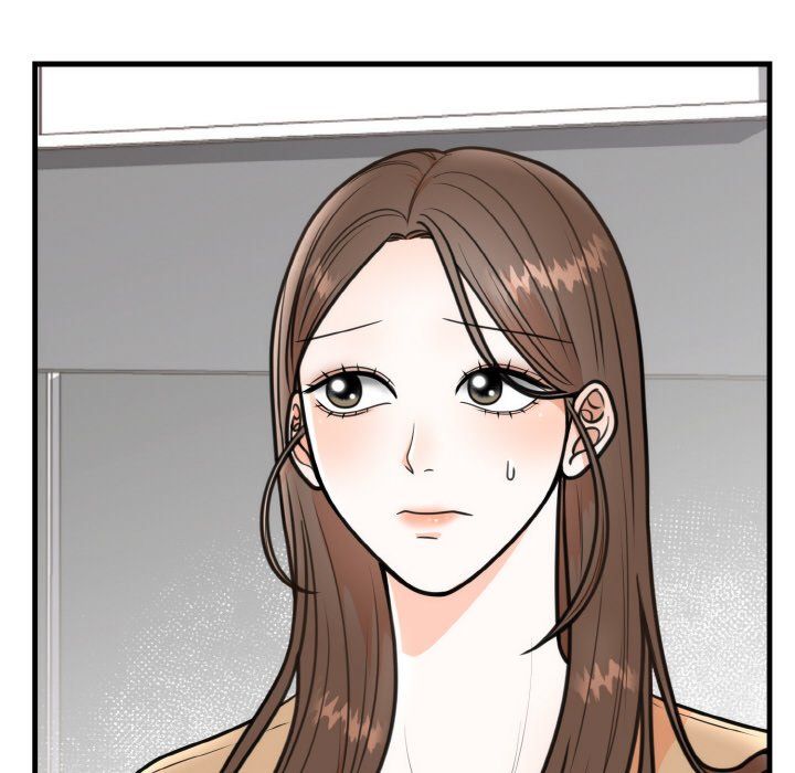 《婚姻束缚》漫画 第3話