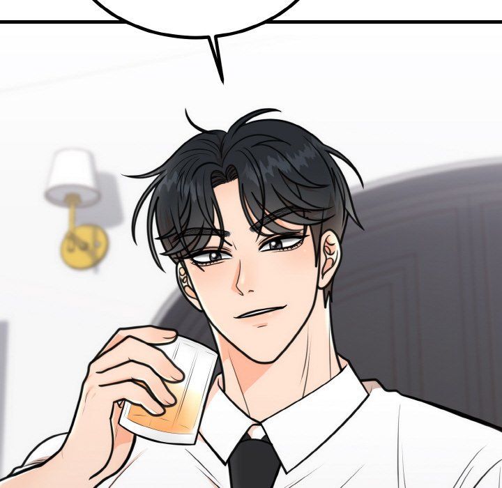 《婚姻束缚》漫画 第3話