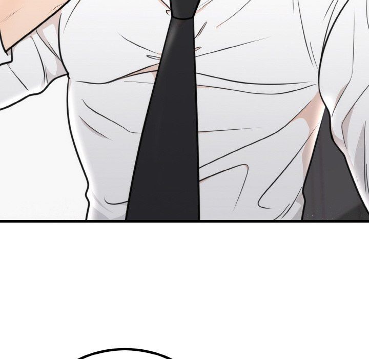 《婚姻束缚》漫画 第3話