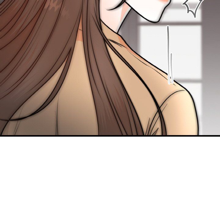 《婚姻束缚》漫画 第3話