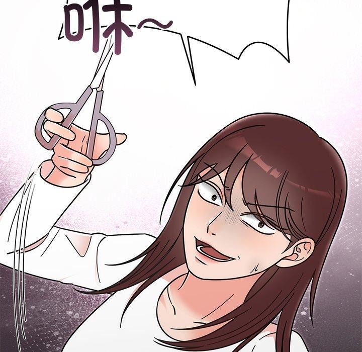 《婚姻束缚》漫画 第30話