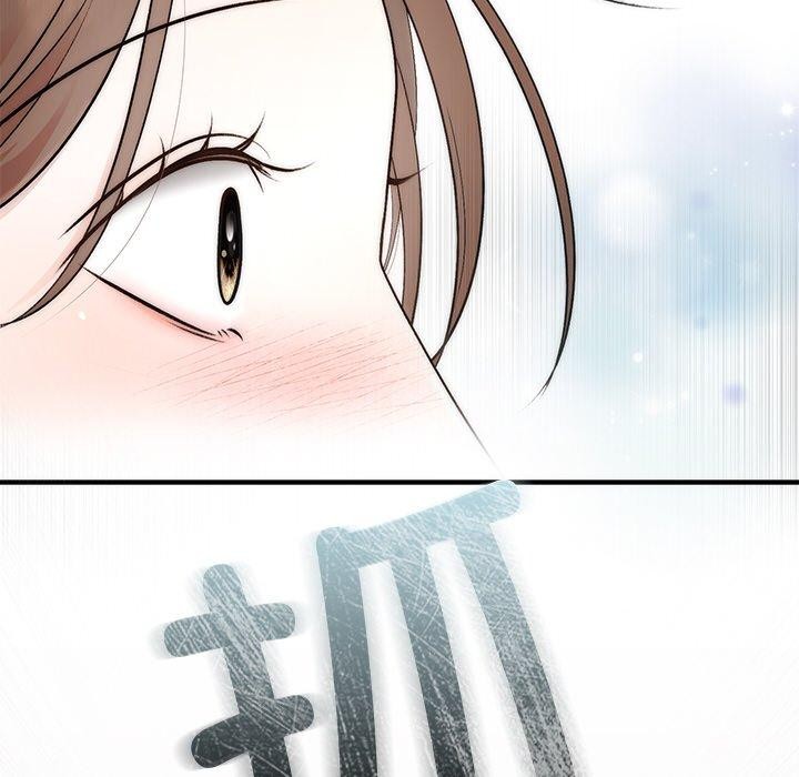 《婚姻束缚》漫画 第30話