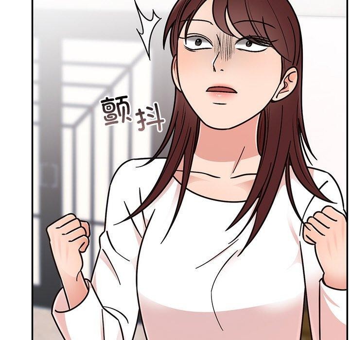 《婚姻束缚》漫画 第30話