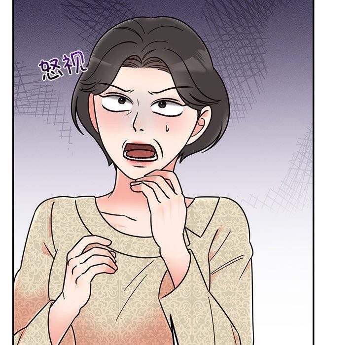 《婚姻束缚》漫画 第30話