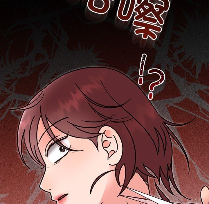 《婚姻束缚》漫画 第30話