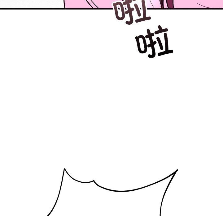《婚姻束缚》漫画 第30話
