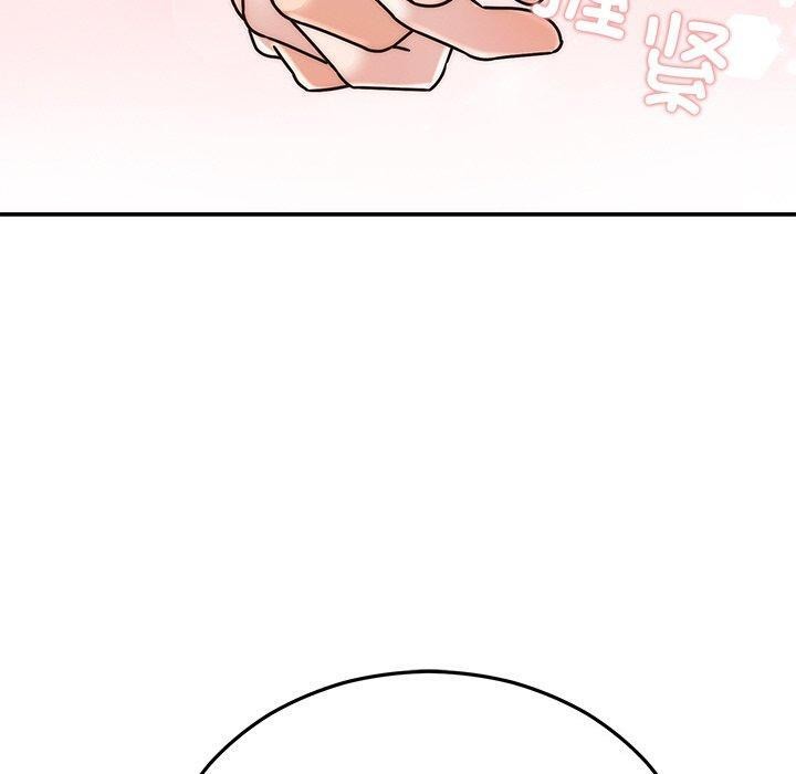 《婚姻束缚》漫画 第30話