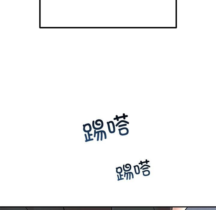 《婚姻束缚》漫画 第30話