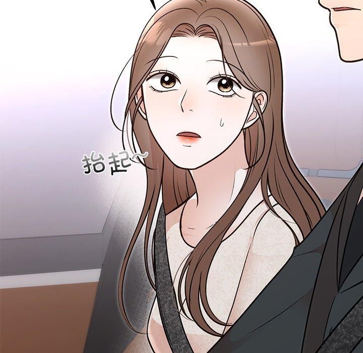 《婚姻束缚》漫画 第31話