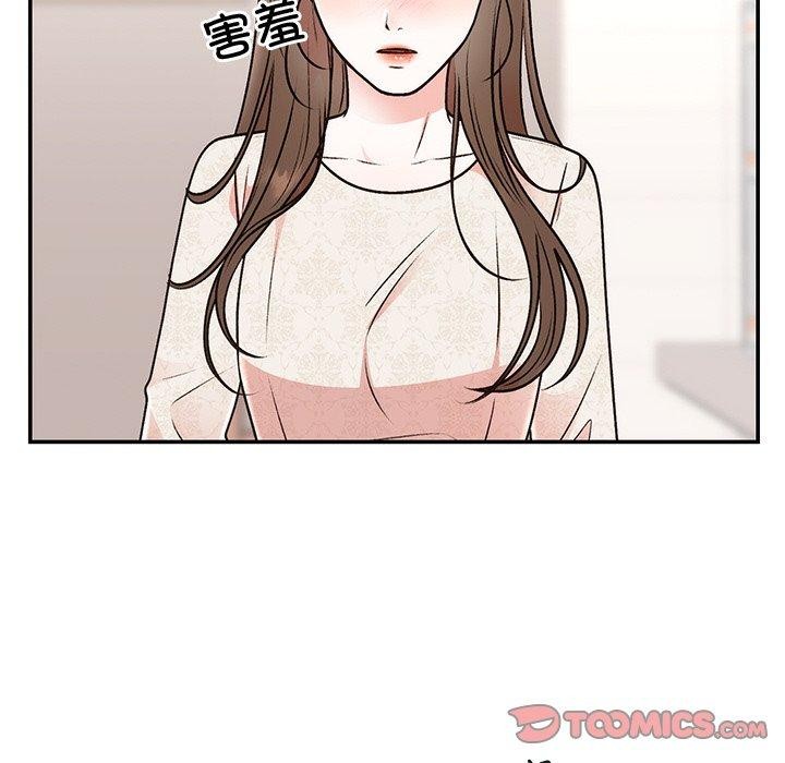 《婚姻束缚》漫画 第31話