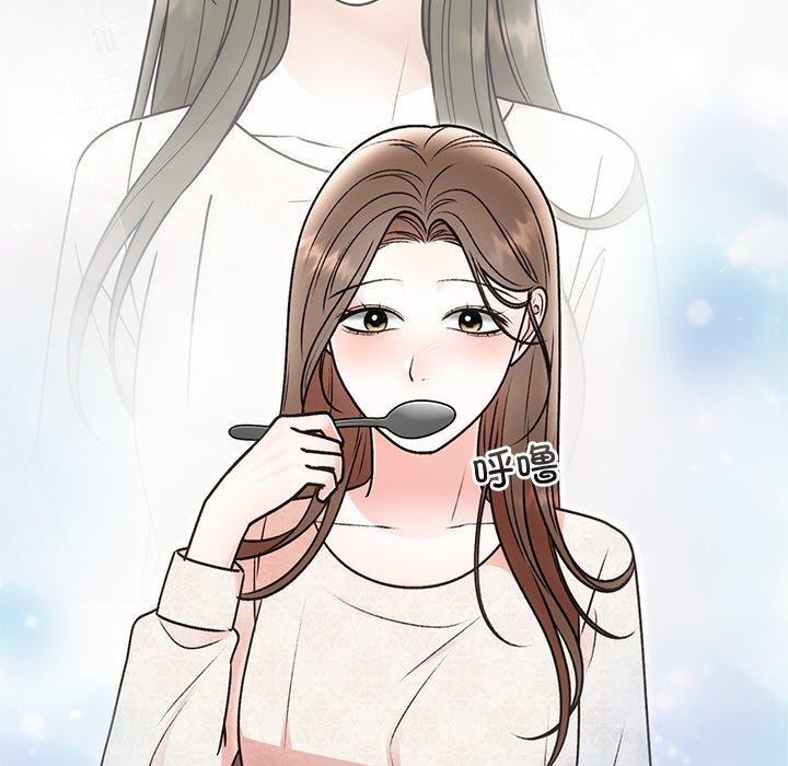 《婚姻束缚》漫画 第31話