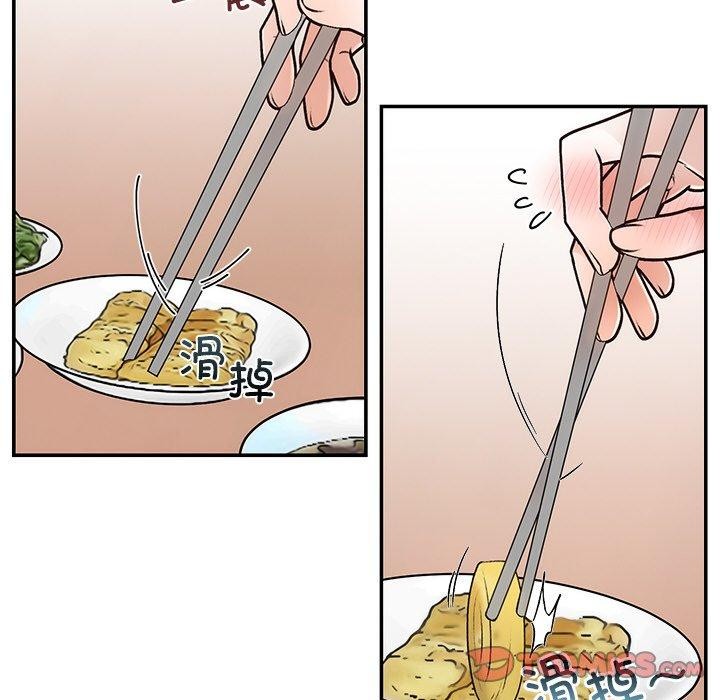 《婚姻束缚》漫画 第31話