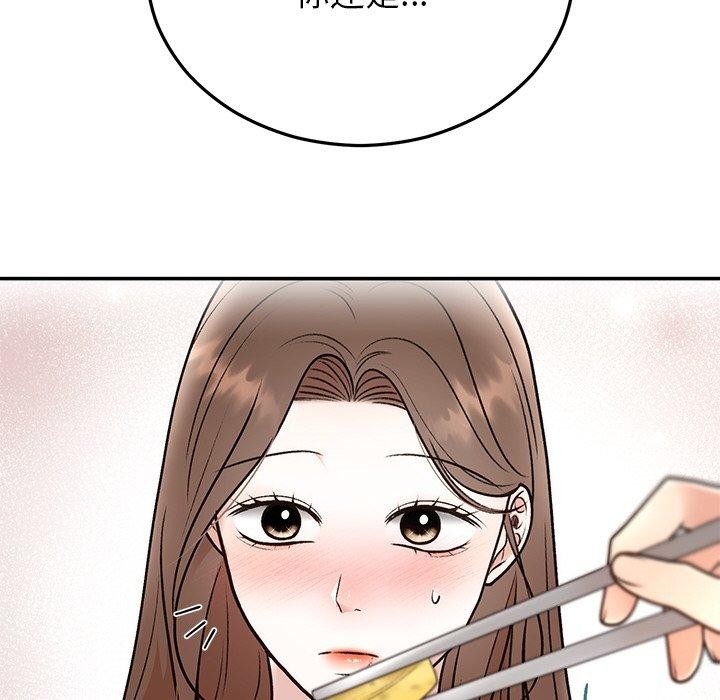 《婚姻束缚》漫画 第31話