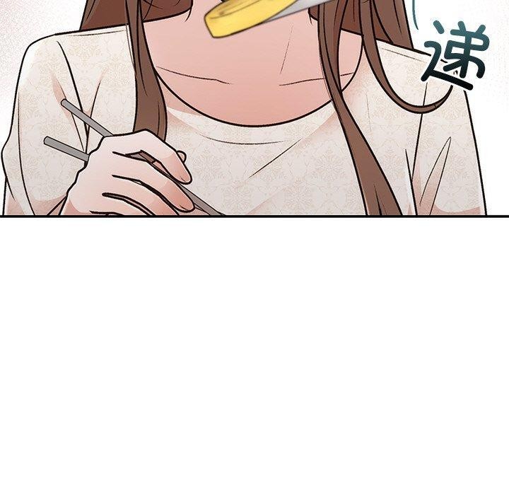 《婚姻束缚》漫画 第31話