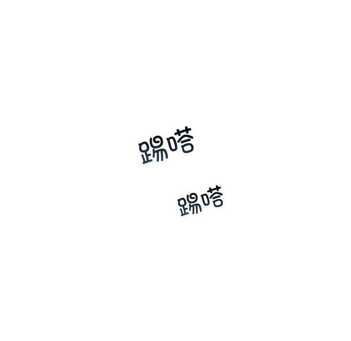 《婚姻束缚》漫画 第31話