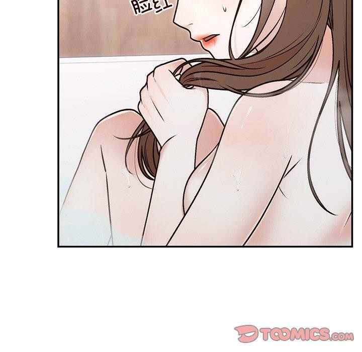 《婚姻束缚》漫画 第31話