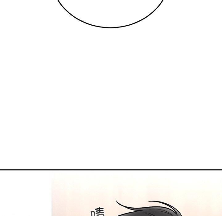《婚姻束缚》漫画 第31話