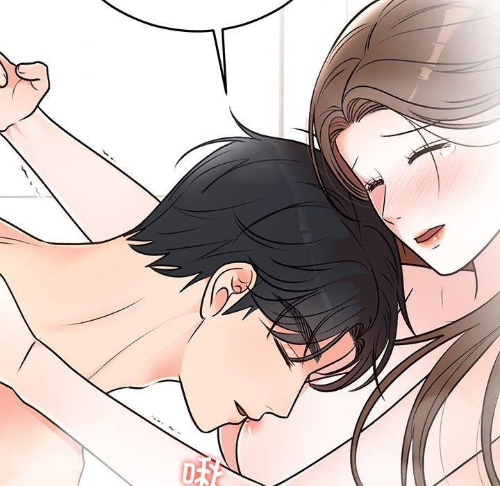 《婚姻束缚》漫画 第32話