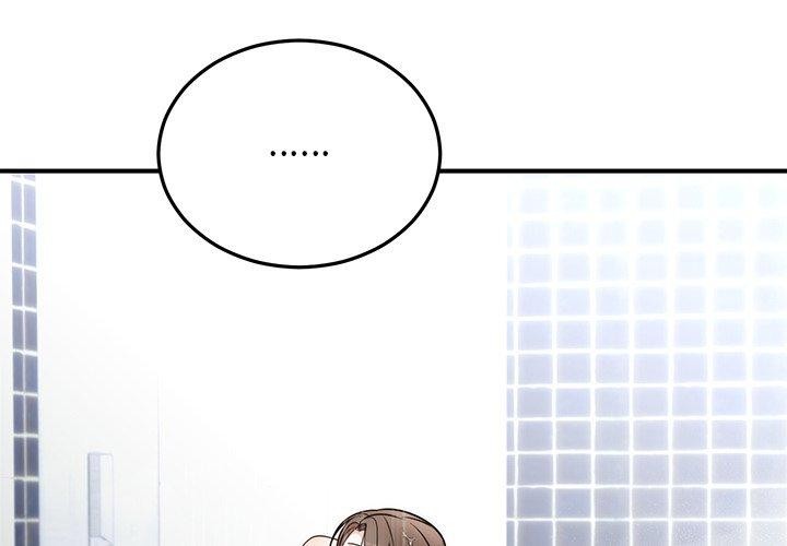 《婚姻束缚》漫画 第33話