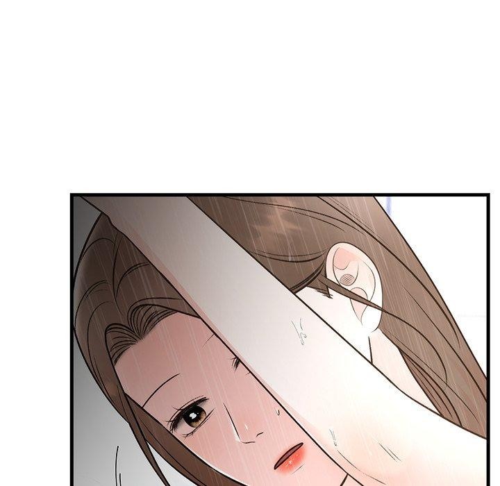 《婚姻束缚》漫画 第33話