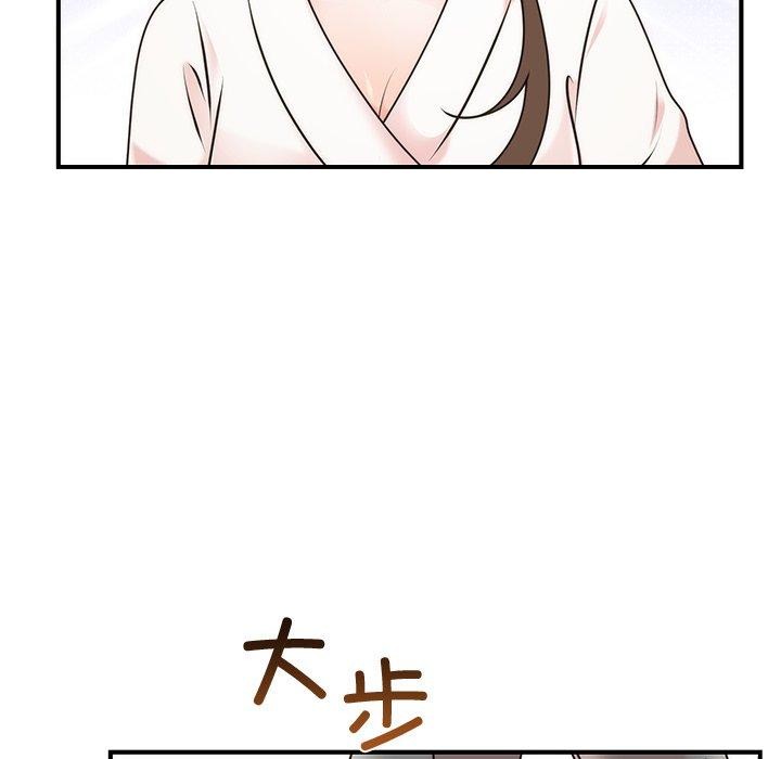 《婚姻束缚》漫画 第33話