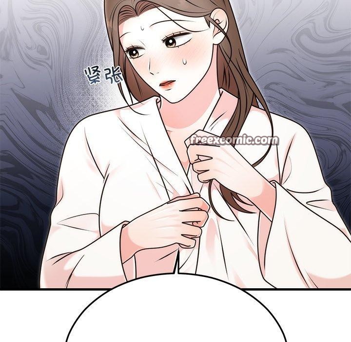 《婚姻束缚》漫画 第33話