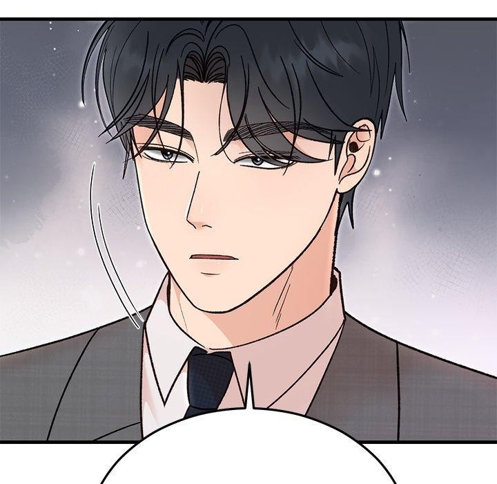 《婚姻束缚》漫画 第34話
