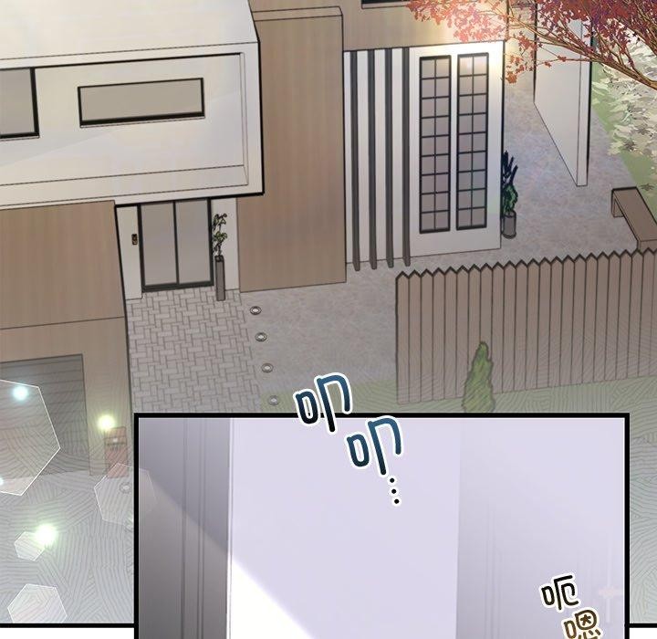 《婚姻束缚》漫画 第34話