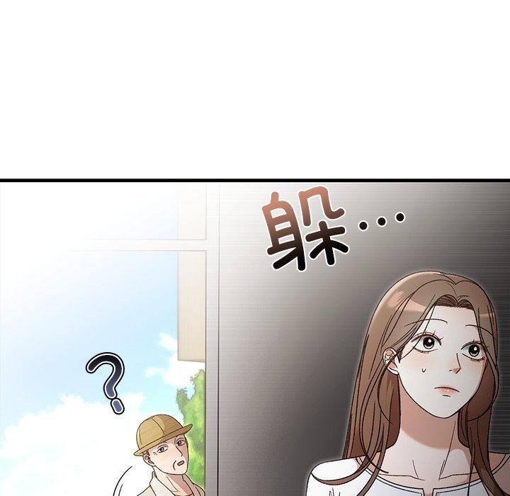 《婚姻束缚》漫画 第35話