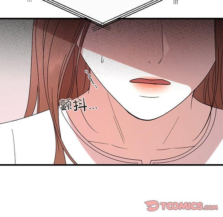 《婚姻束缚》漫画 第35話