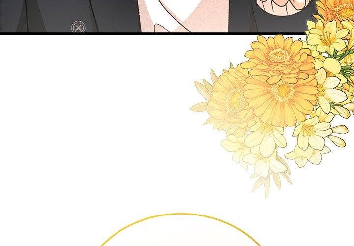 《婚姻束缚》漫画 第36話