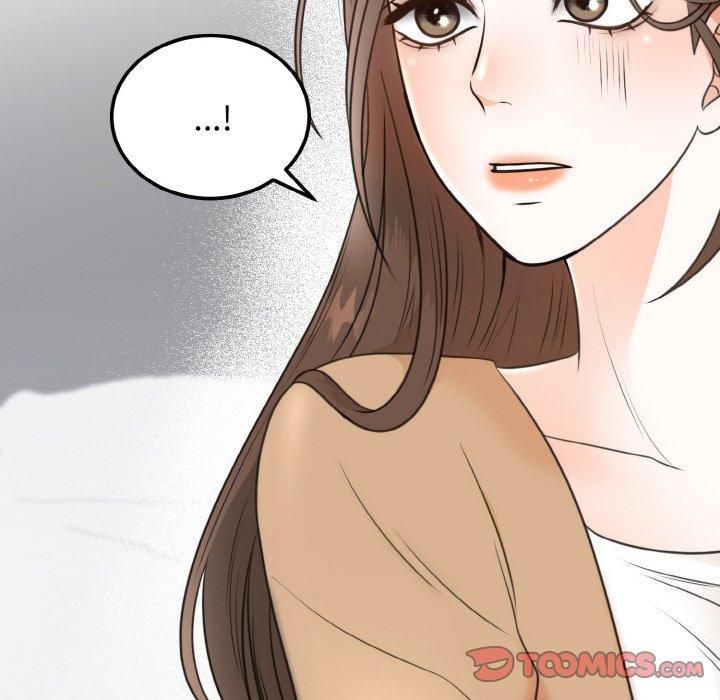 《婚姻束缚》漫画 第4話