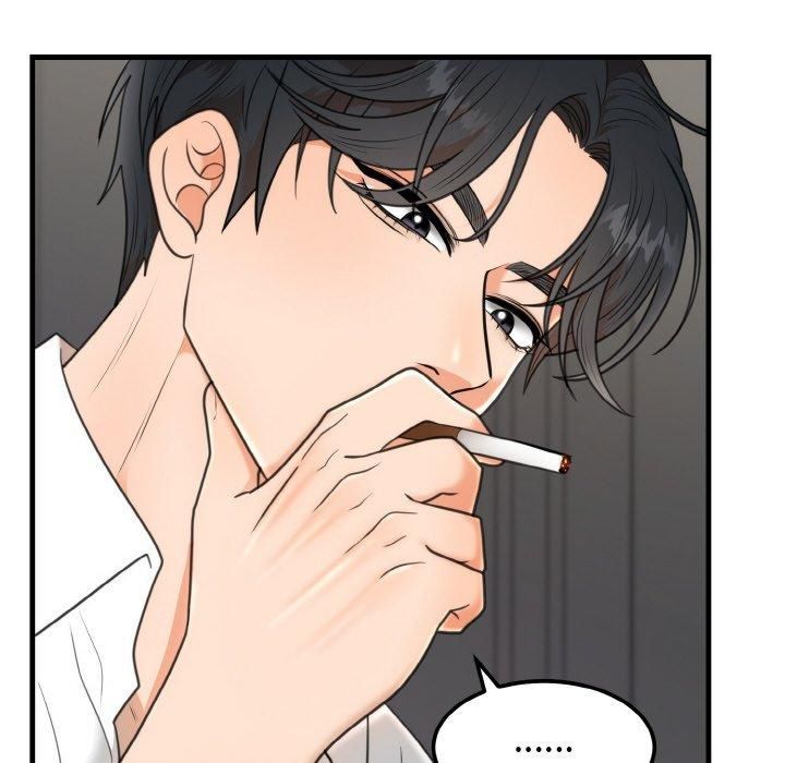 《婚姻束缚》漫画 第4話