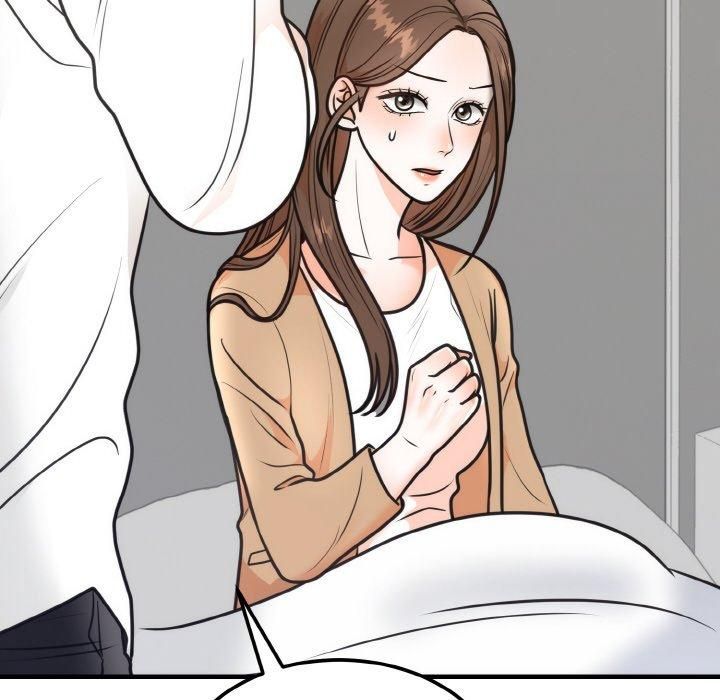 《婚姻束缚》漫画 第4話