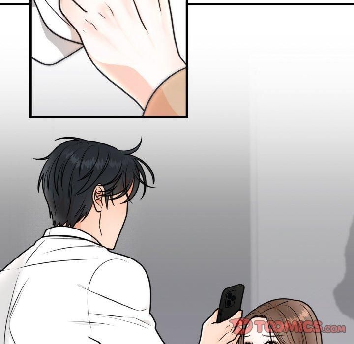 《婚姻束缚》漫画 第4話